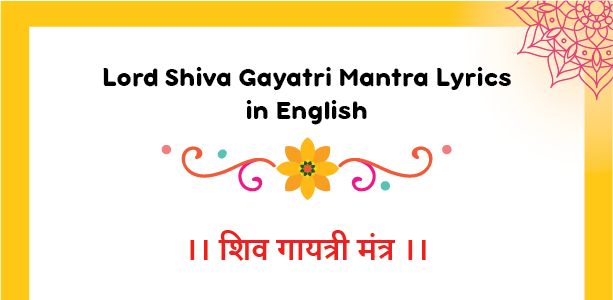 shiva gayatri mantra lyrics in english image